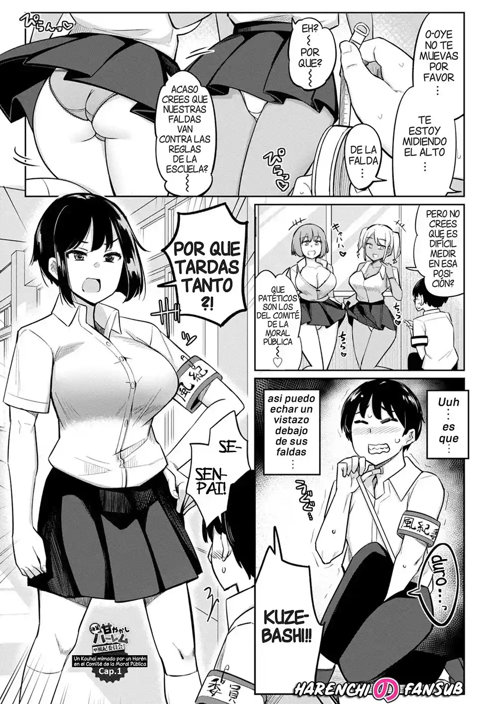 Un Kouhai mimado por un Haren en el Comite de la Moral Publica [Cap-1]