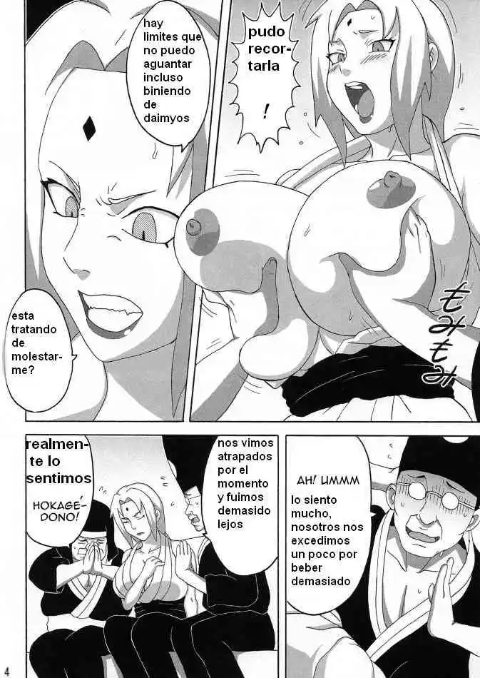 Tsunade no Insettai Chapter-1 - 3