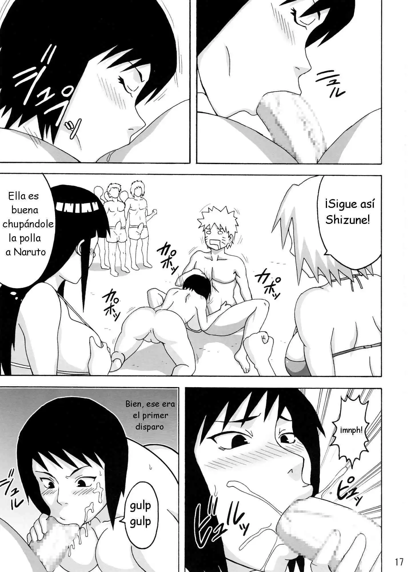 Tsunade Obscene Beach Chapter-1 - 16