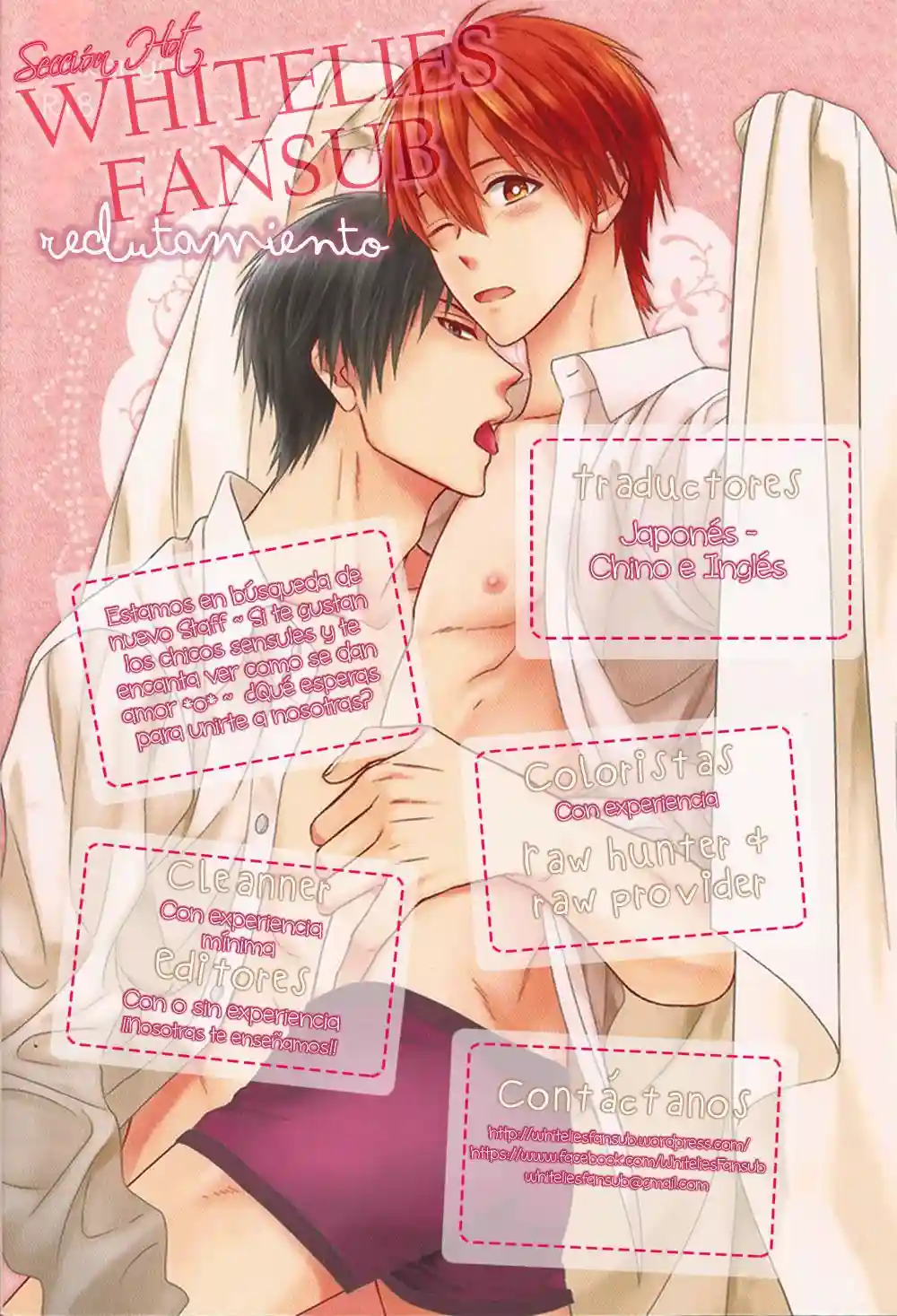After School Erotica Chapter-0 - 14
