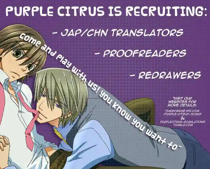After School Erotica Chapter-0 - 1