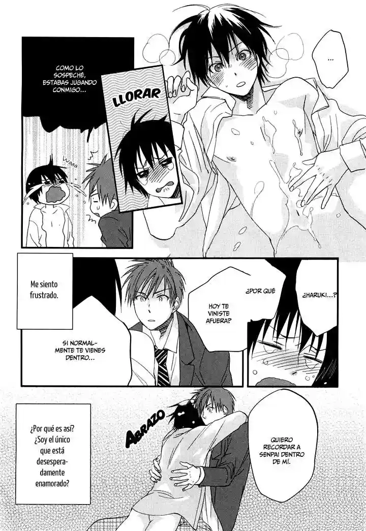 After School Erotica Chapter-0 - 6