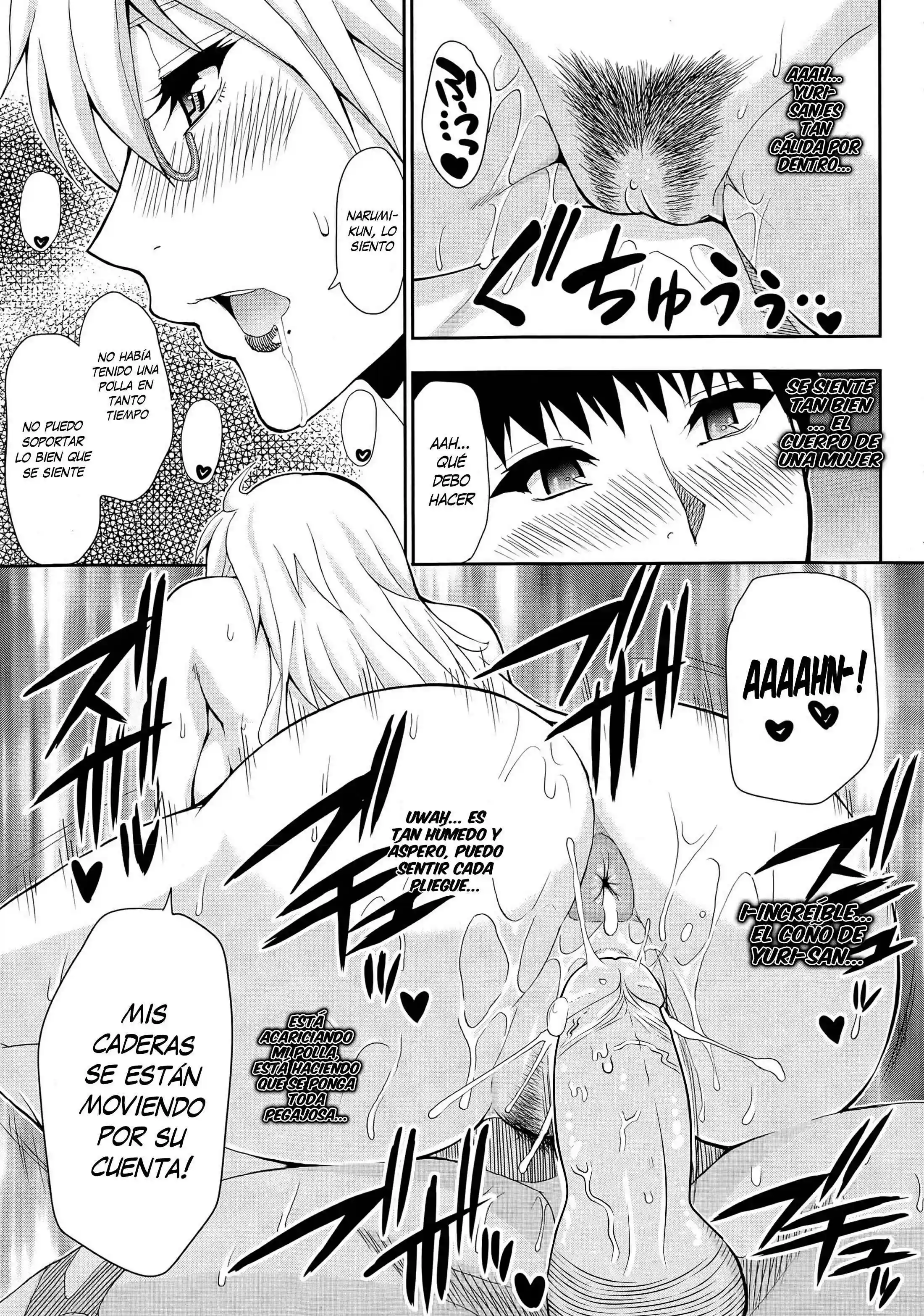 Solitude Chapter-1 - 18