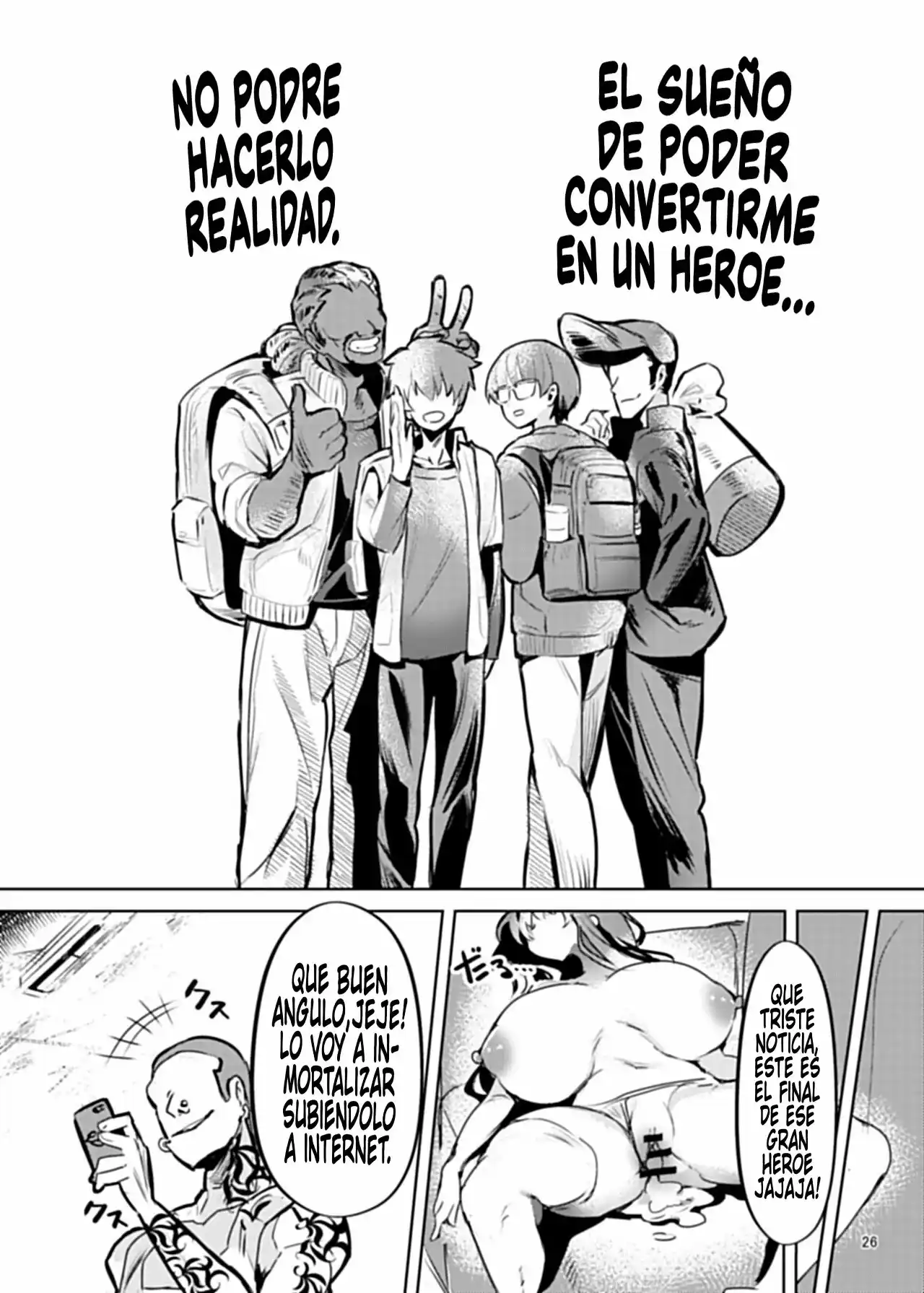 Deje embarazada al heroe que yo tanto admiraba - 25