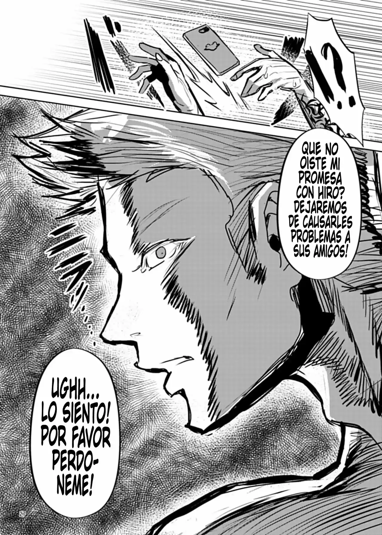 Deje embarazada al heroe que yo tanto admiraba - 26