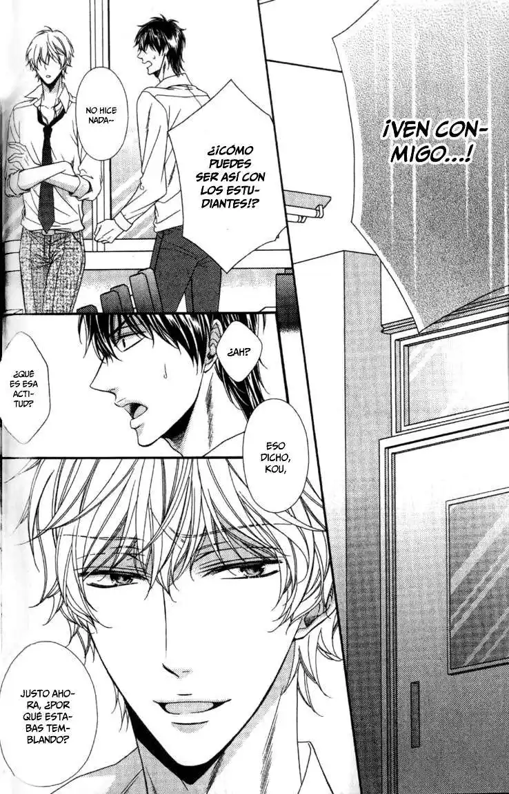 Wagamama Honey Chapter-2 - 9