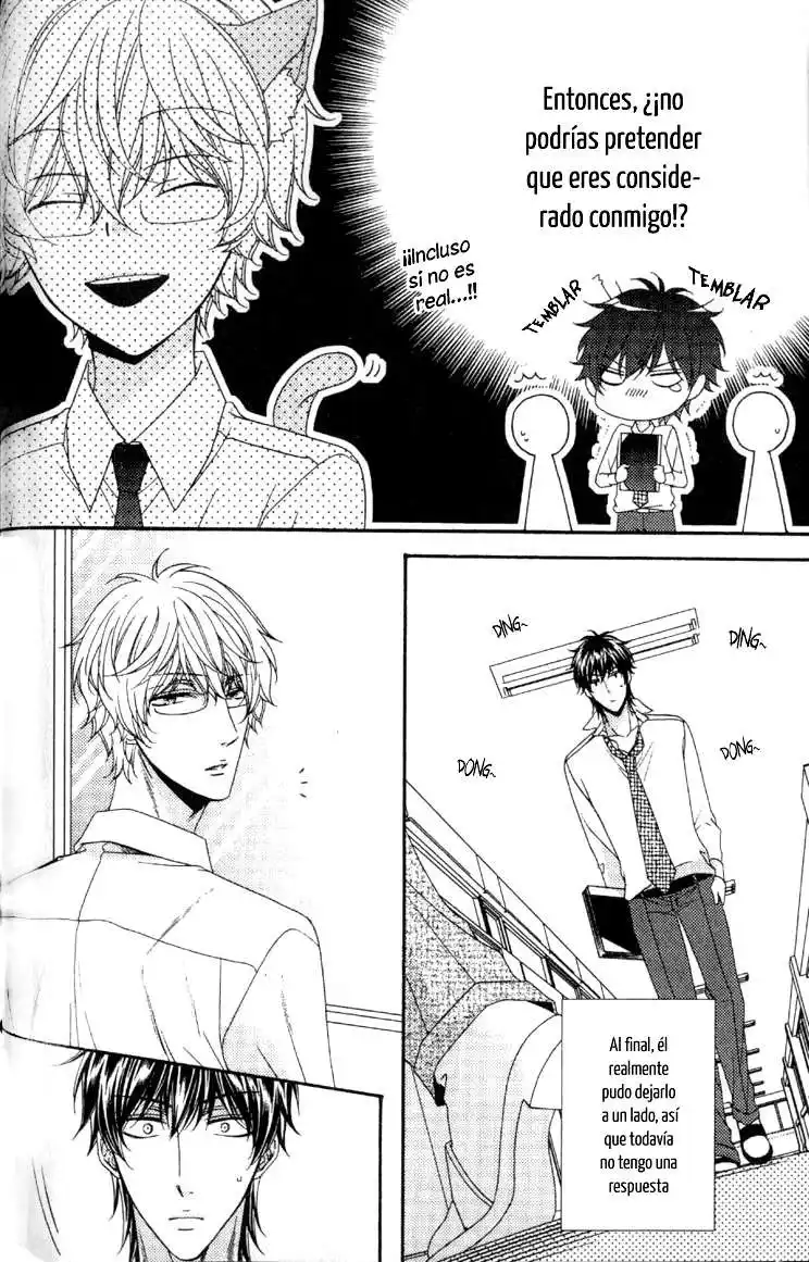 Wagamama Honey Chapter-2 - 3