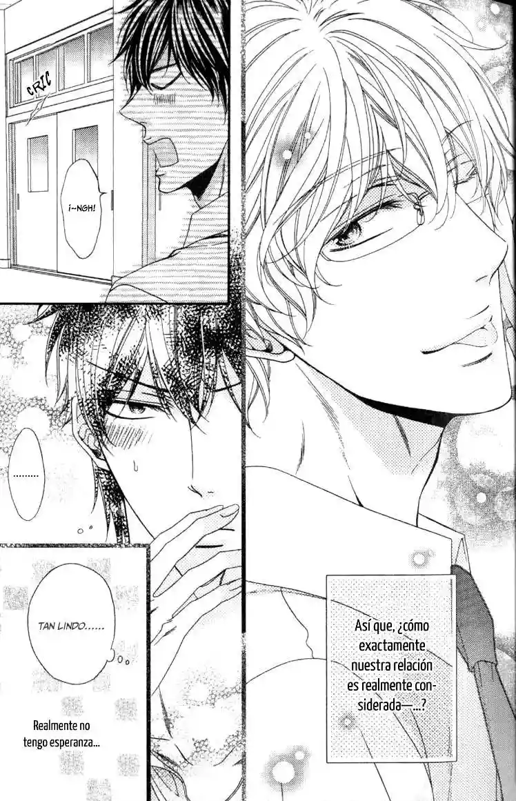 Wagamama Honey Chapter-2 - 4