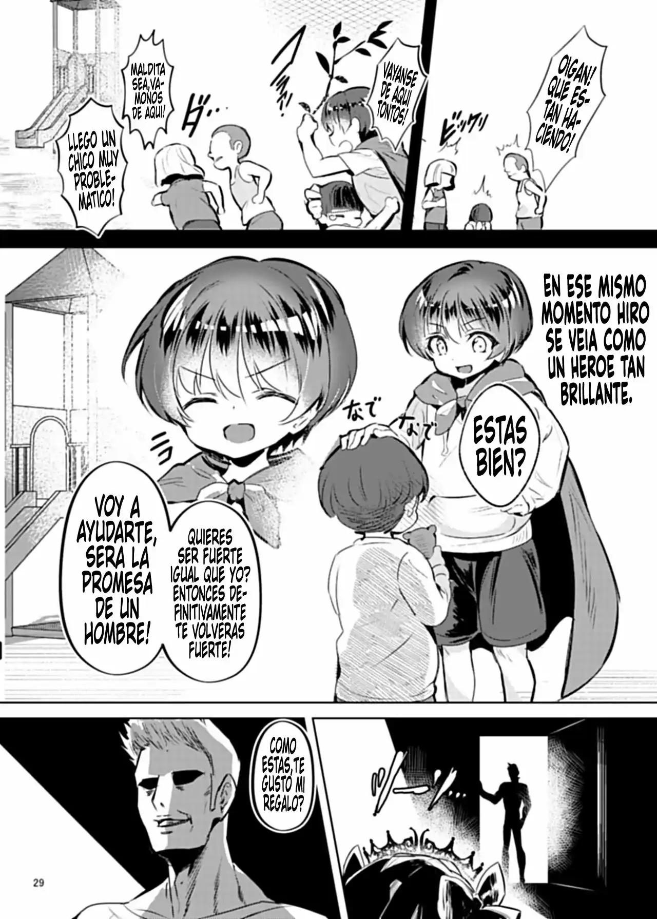 Deje embarazada al heroe que yo tanto admiraba - 28