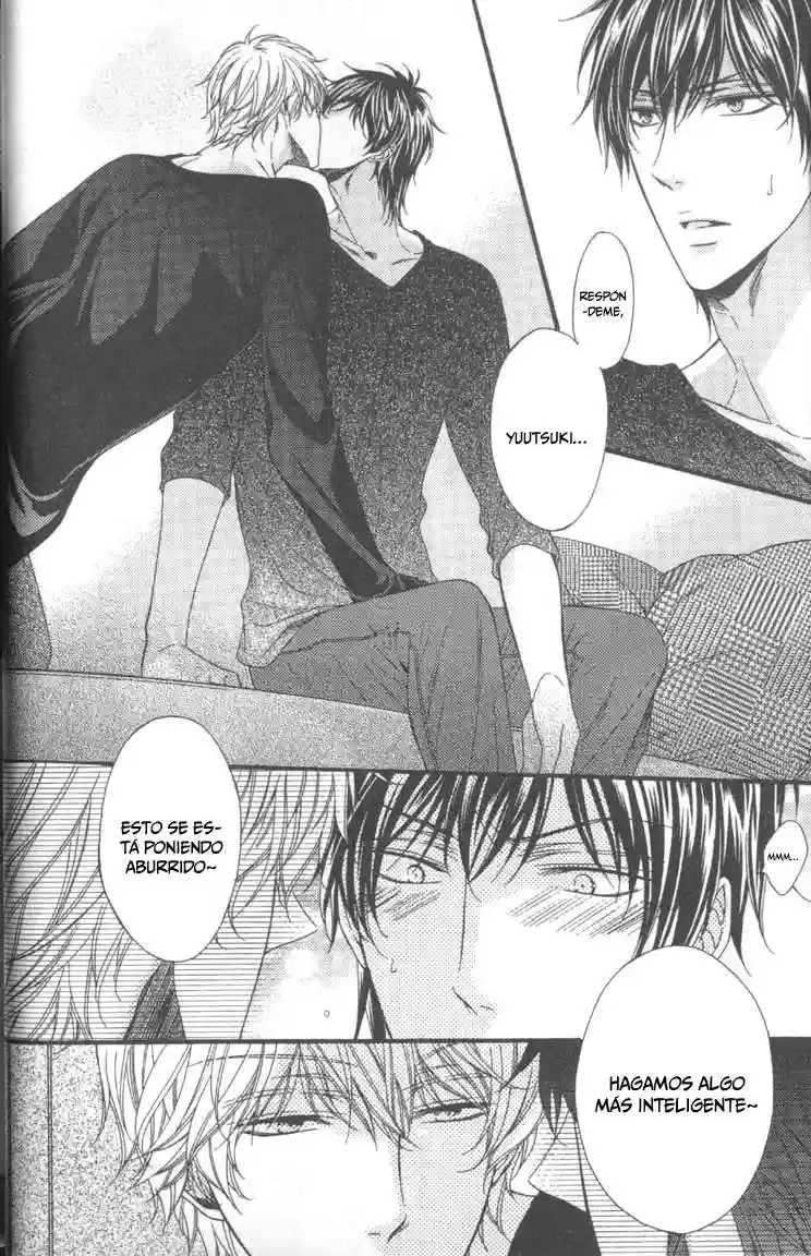 Wagamama Honey Chapter-1 - 26