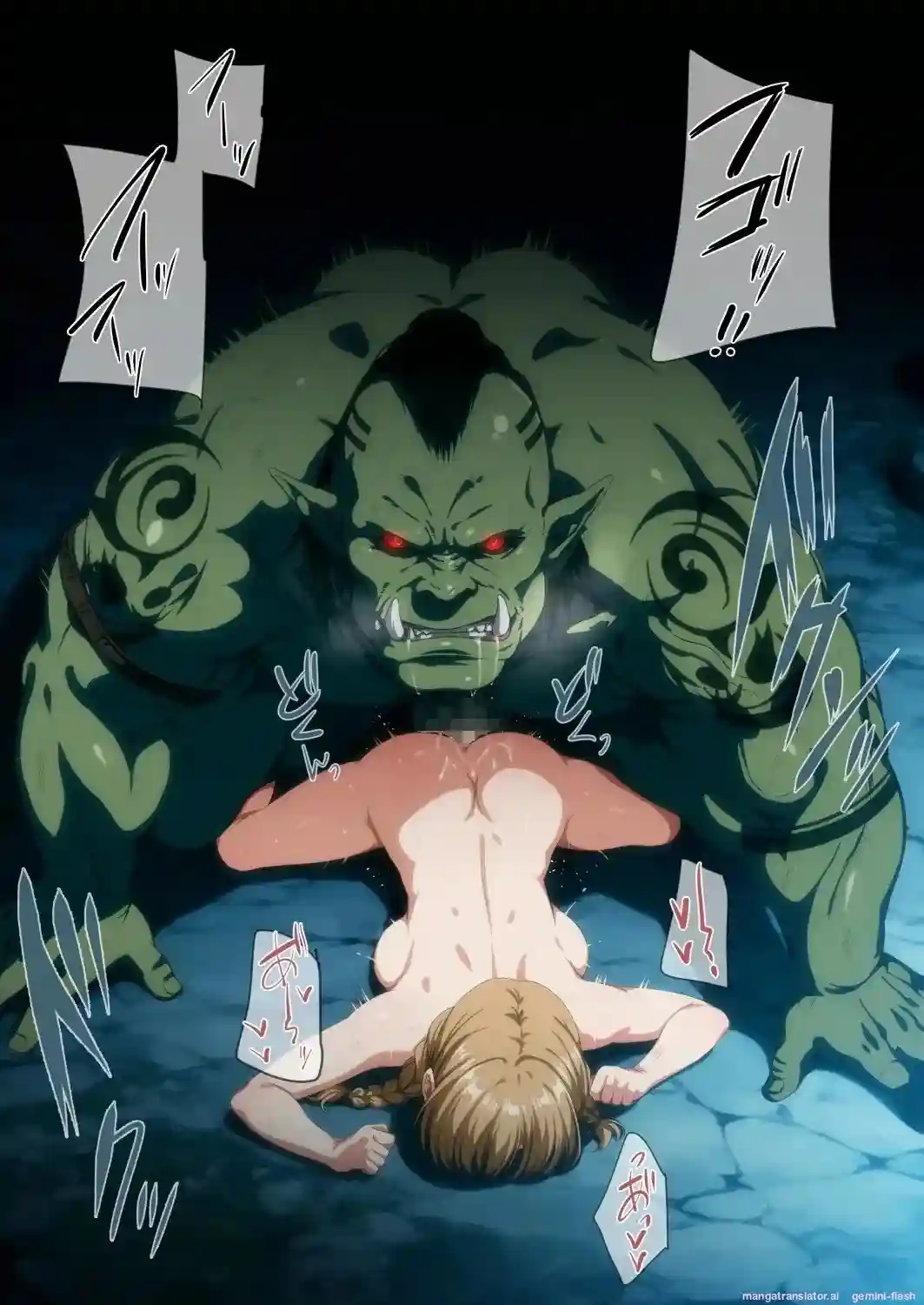 Mamono no Nie 3 - Parte 2 - 66
