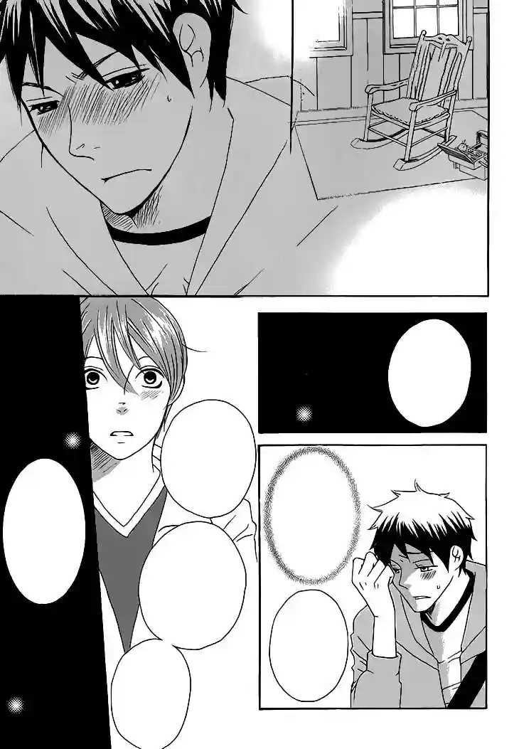Count H Chapter-3 - 1