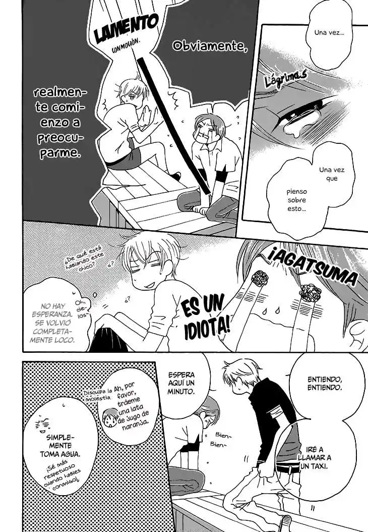 Count H Chapter-3 - 22