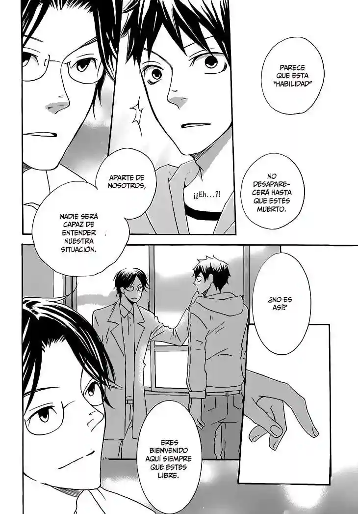 Count H Chapter-3 - 6