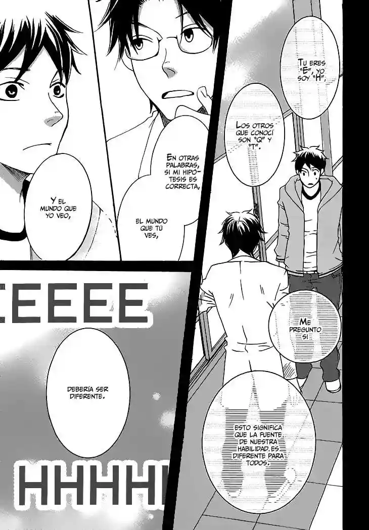 Count H Chapter-2 - 11