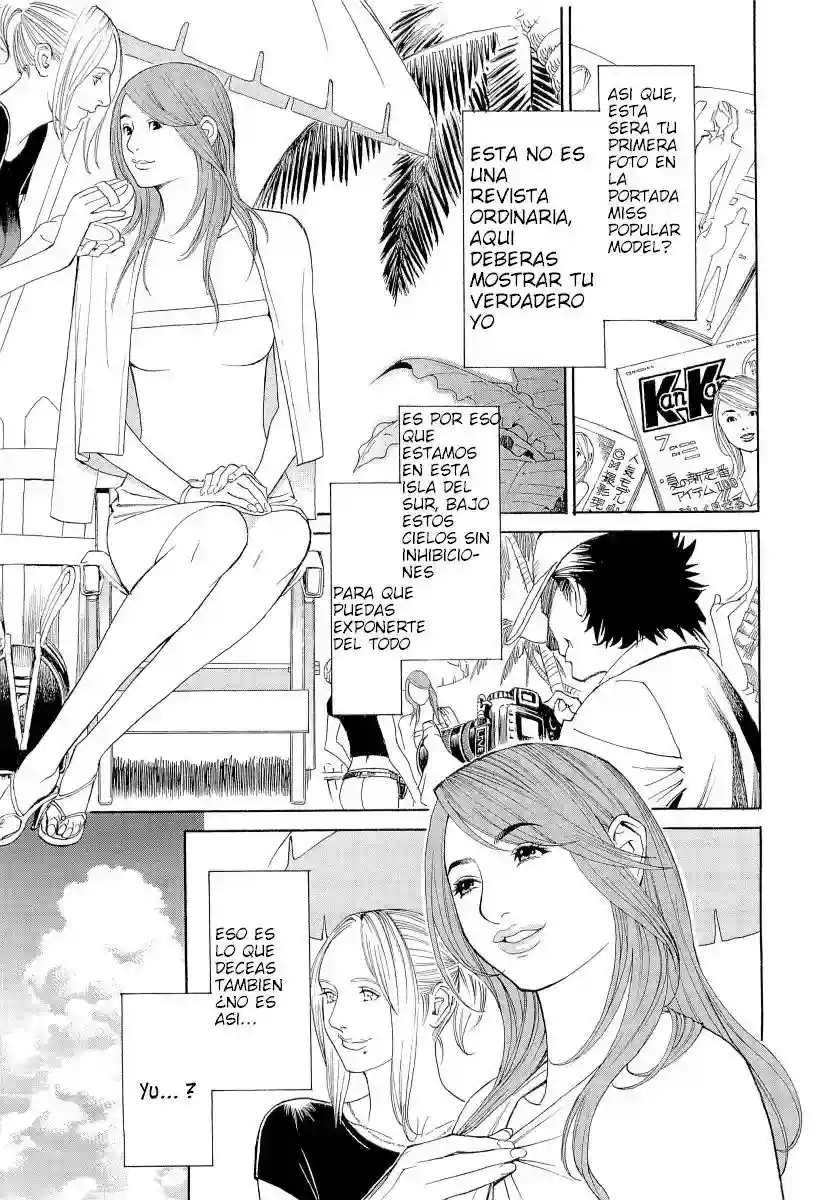 M-jo Senka Ch 1-13 - Izayoi Seishin - 63