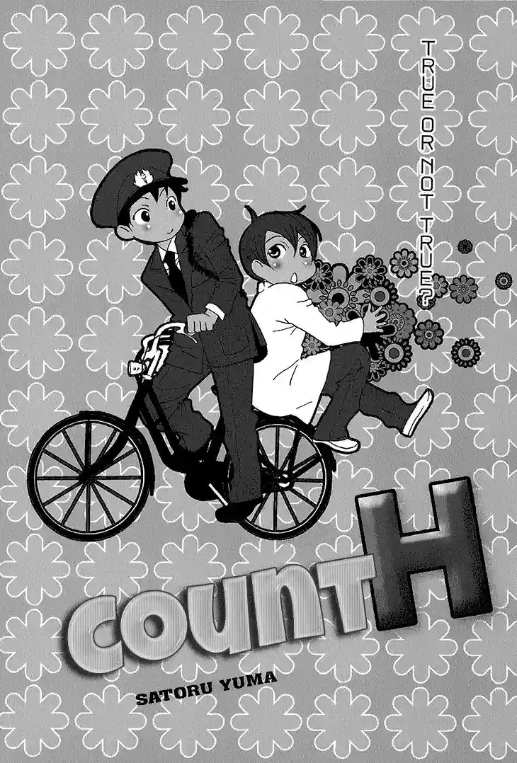 Count H Chapter-1 - 5