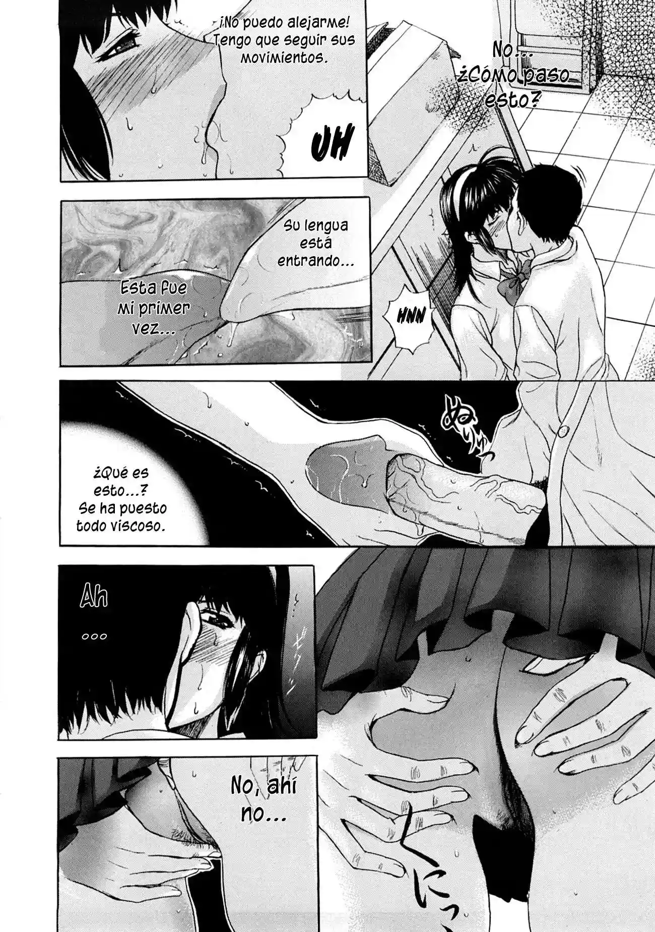 Sonotoki, Kanojo wa... 1-8 Chapter-1 - 15