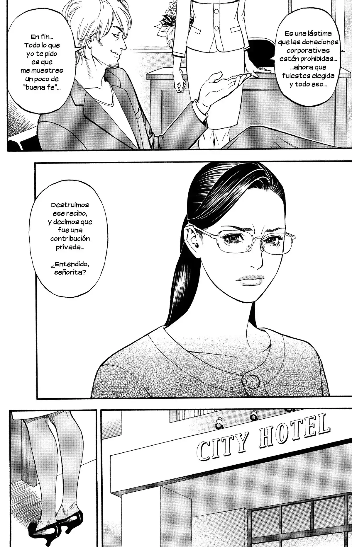 InY Akajuutan Ch 1-4 - Izayoi Seishin - 38