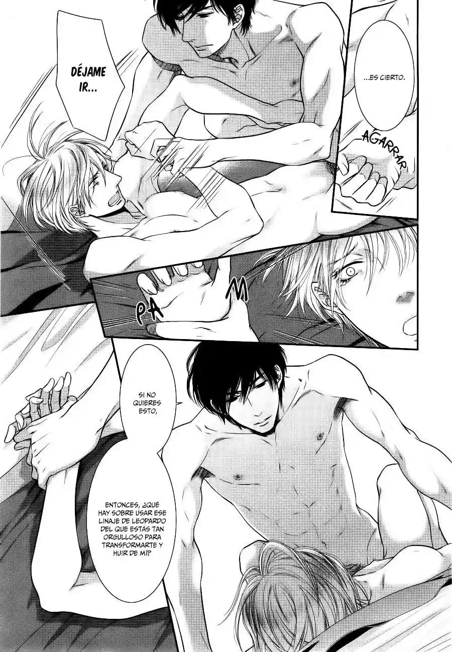 Fukigen Kareshi no Nadamekata Chapter-3 - 10