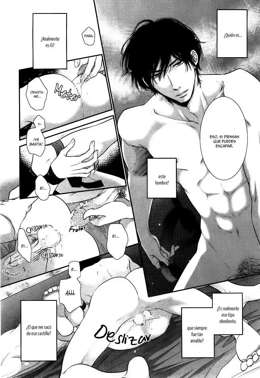 Fukigen Kareshi no Nadamekata Chapter-3 - 11