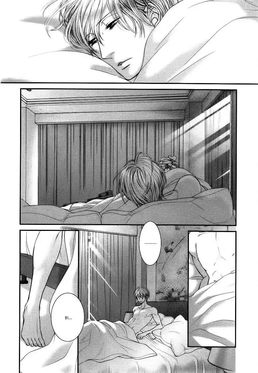 Fukigen Kareshi no Nadamekata Chapter-3 - 21