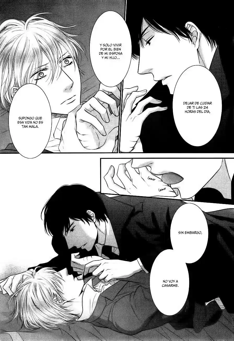 Fukigen Kareshi no Nadamekata Chapter-3 - 3