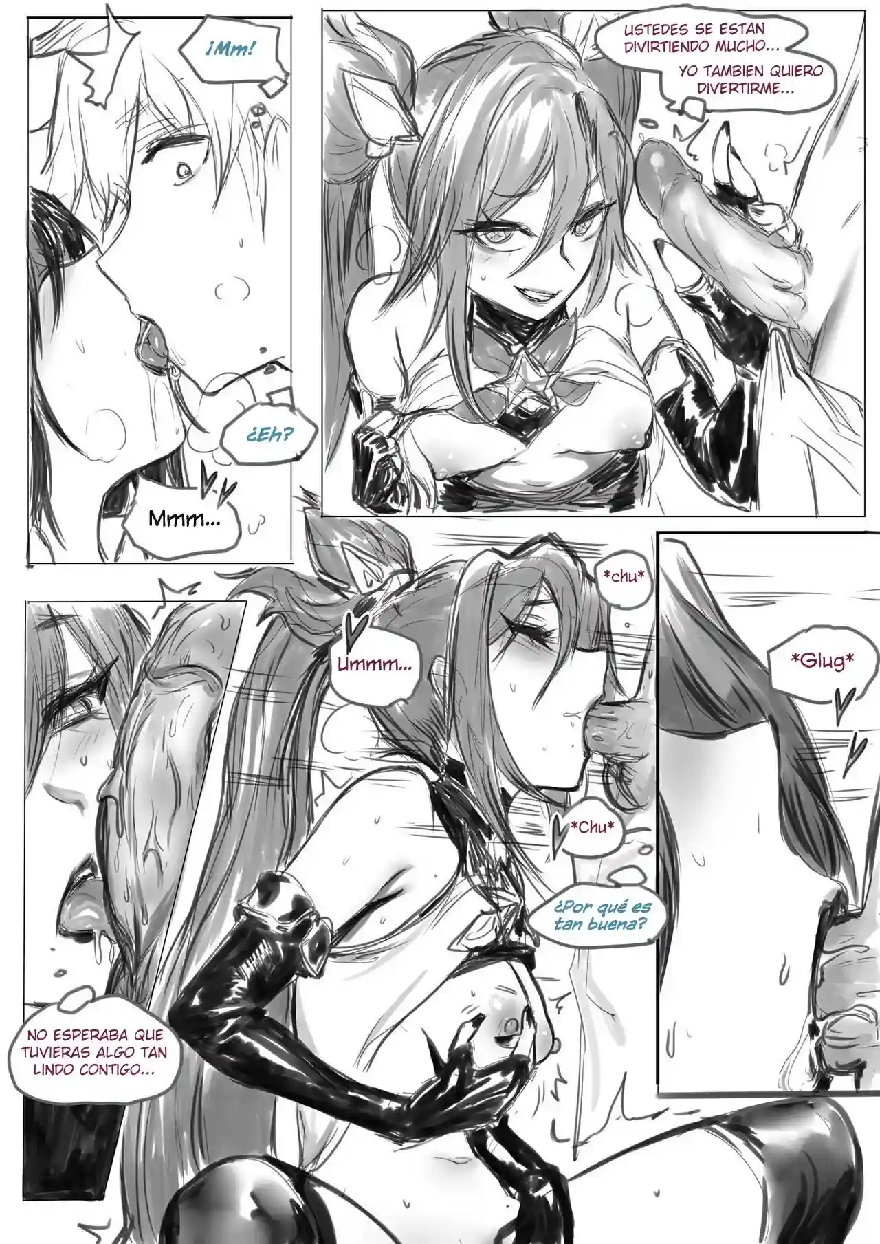 Sex Guardian 5 - 13