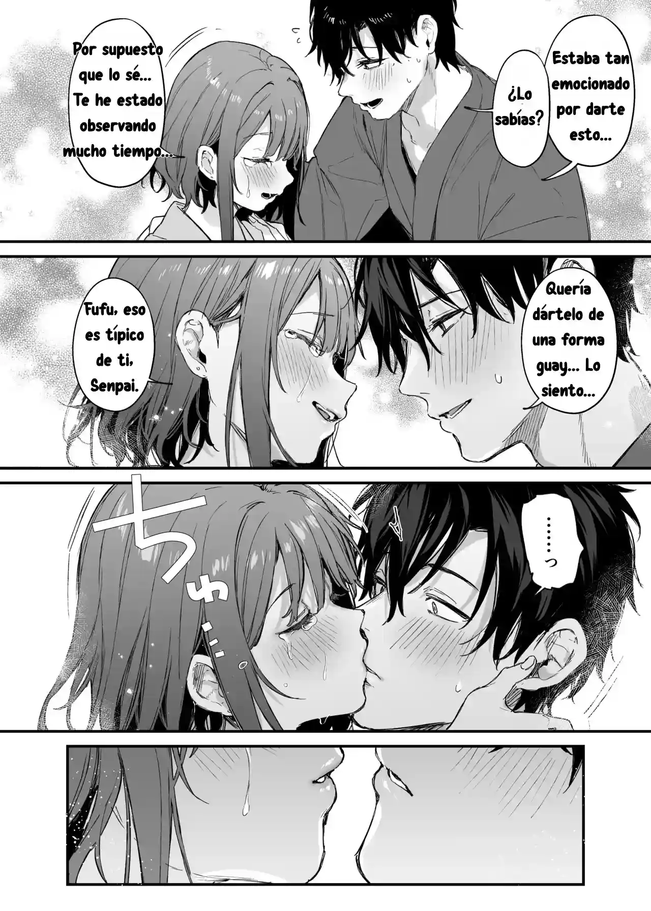 Kono Koi ni Kizuite Kureta - 11