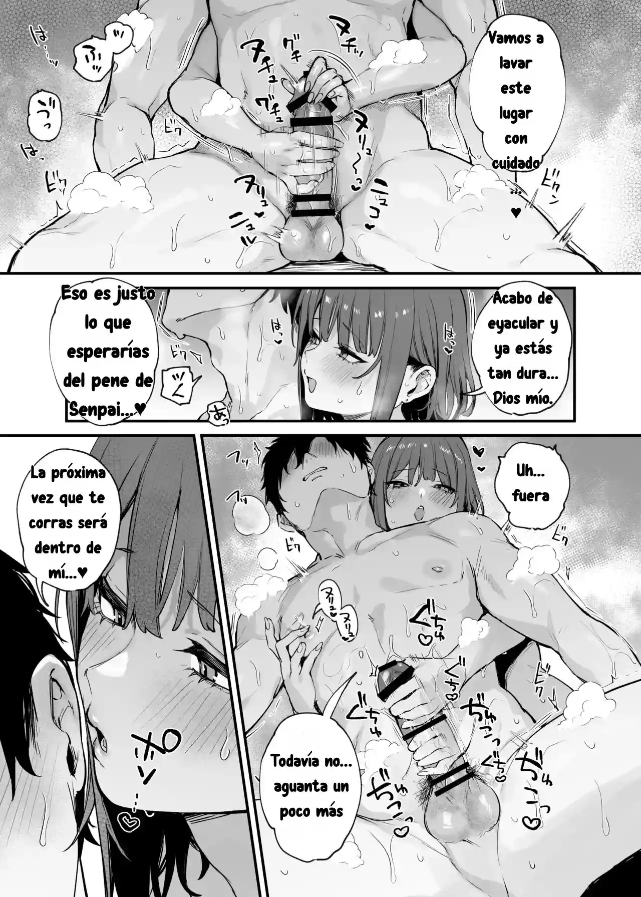 Kono Koi ni Kizuite Kureta - 16