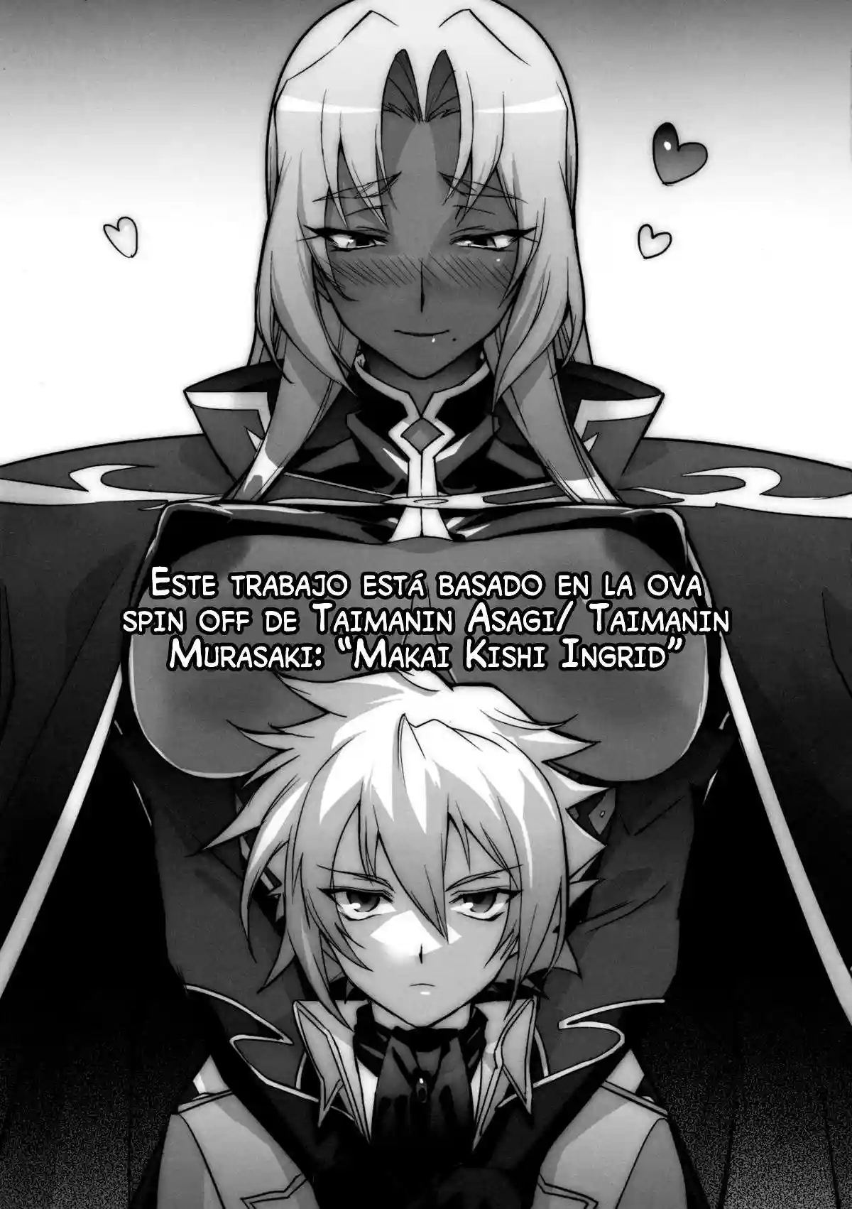 La fantasía de Ingrid Chapter-1 - 0