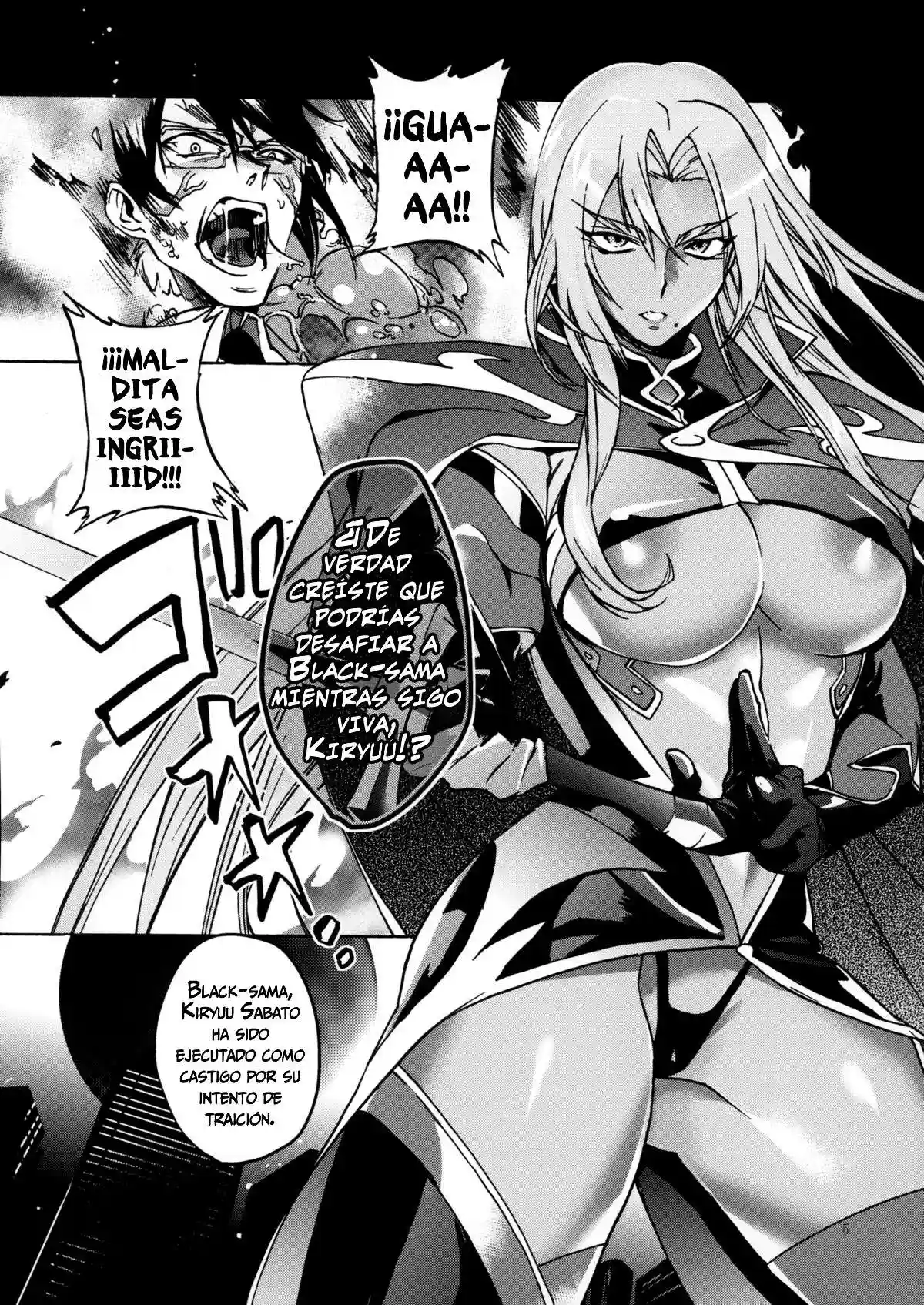 La fantasía de Ingrid Chapter-1 - 1