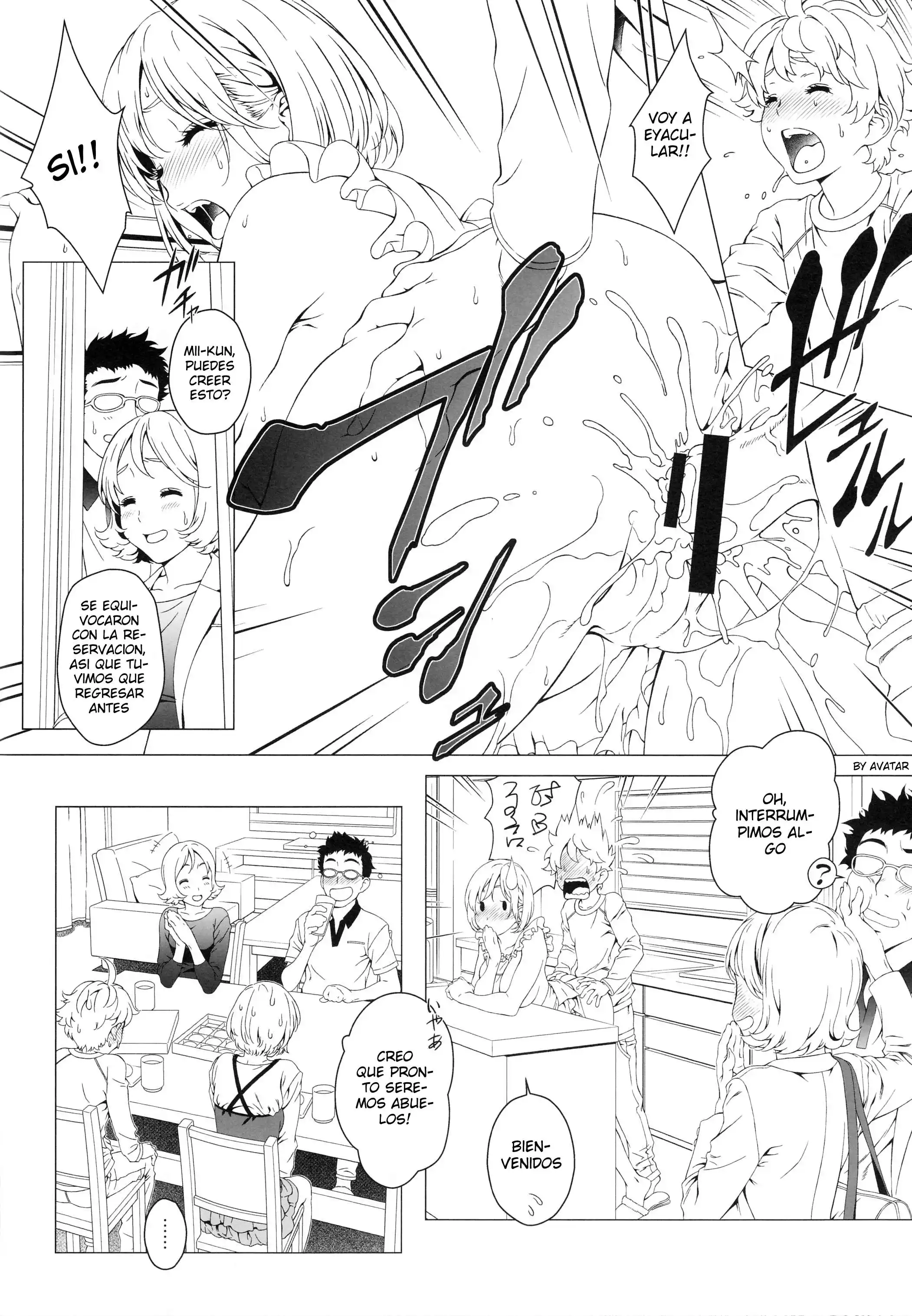 Amame 2 Chapter-1 - 21