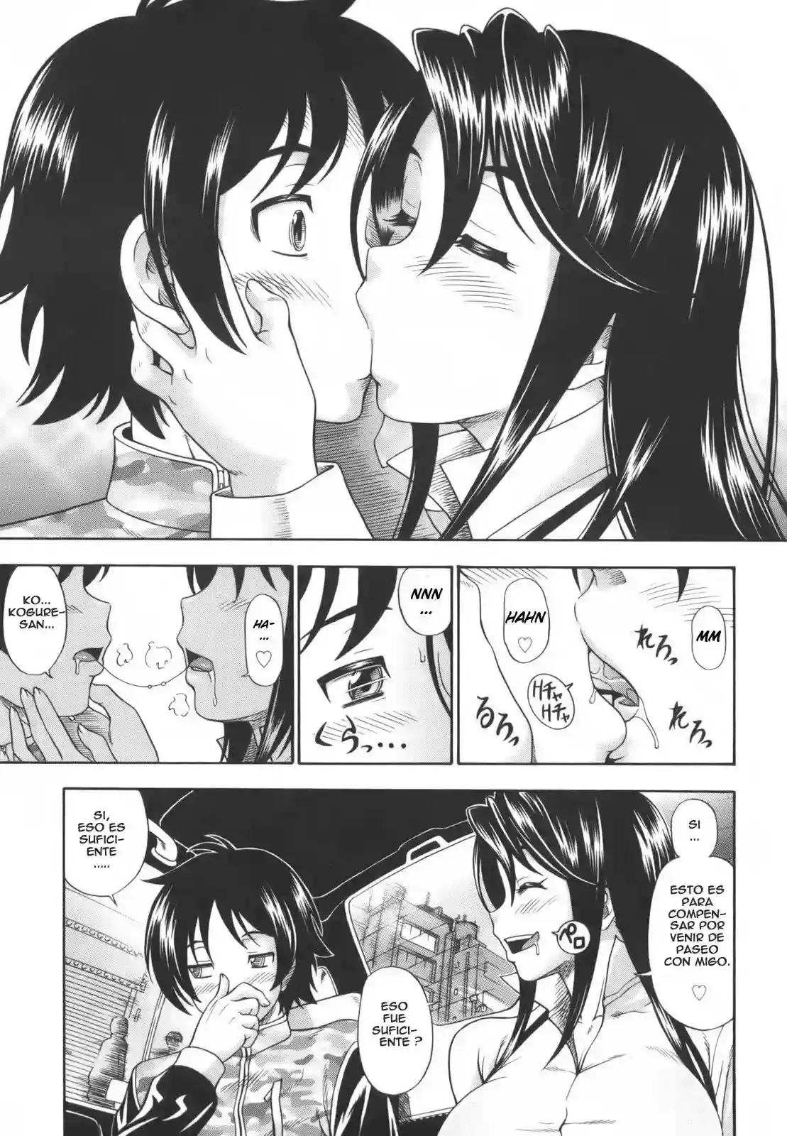 Soushisouai Note (decensored) - Fukudahda - 112