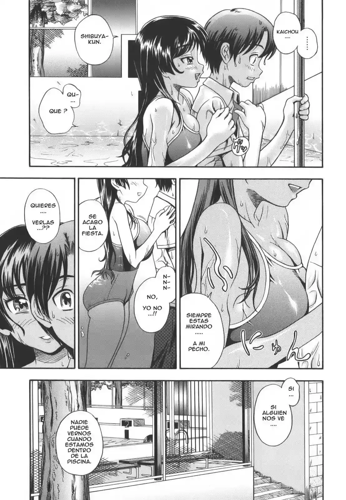 Soushisouai Note (decensored) - Fukudahda - 170