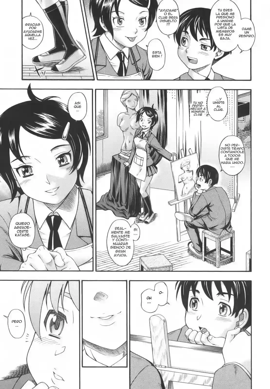 Soushisouai Note (decensored) - Fukudahda - 64