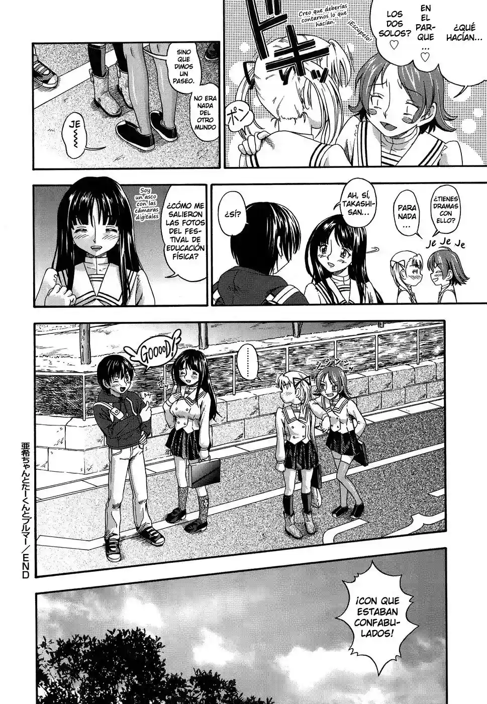Koi ni Ochiyou - Hazme el Amor (decensored) - Fukudahda - 168