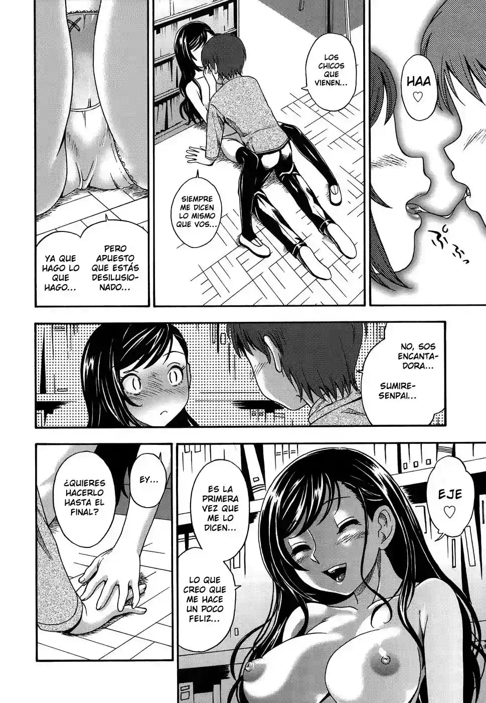 Koi ni Ochiyou - Hazme el Amor (decensored) - Fukudahda - 180
