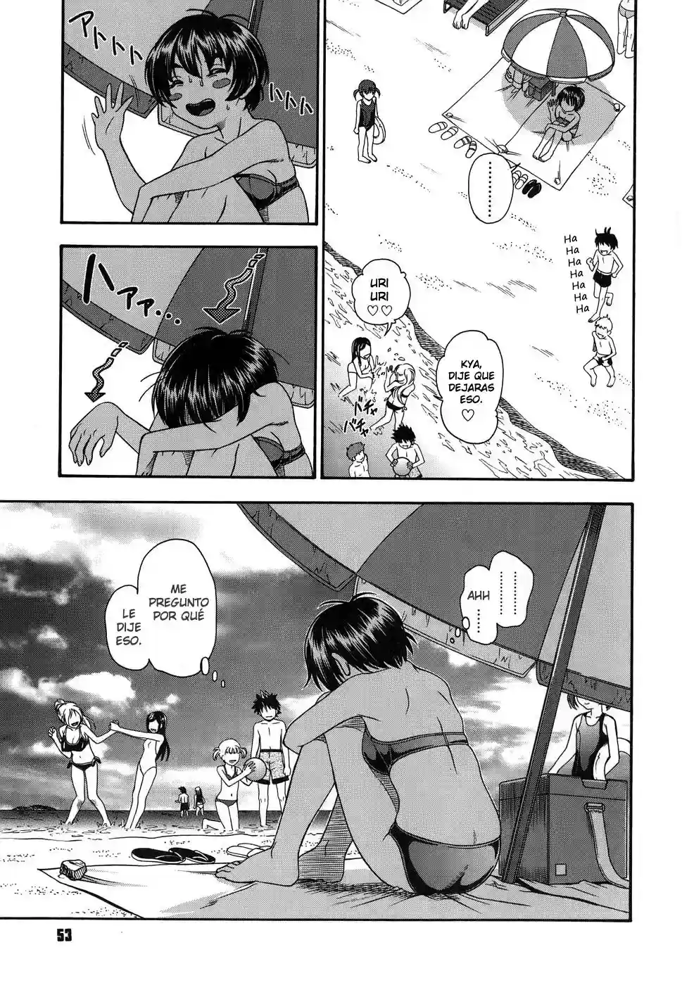 Koi ni Ochiyou - Hazme el Amor (decensored) - Fukudahda - 51