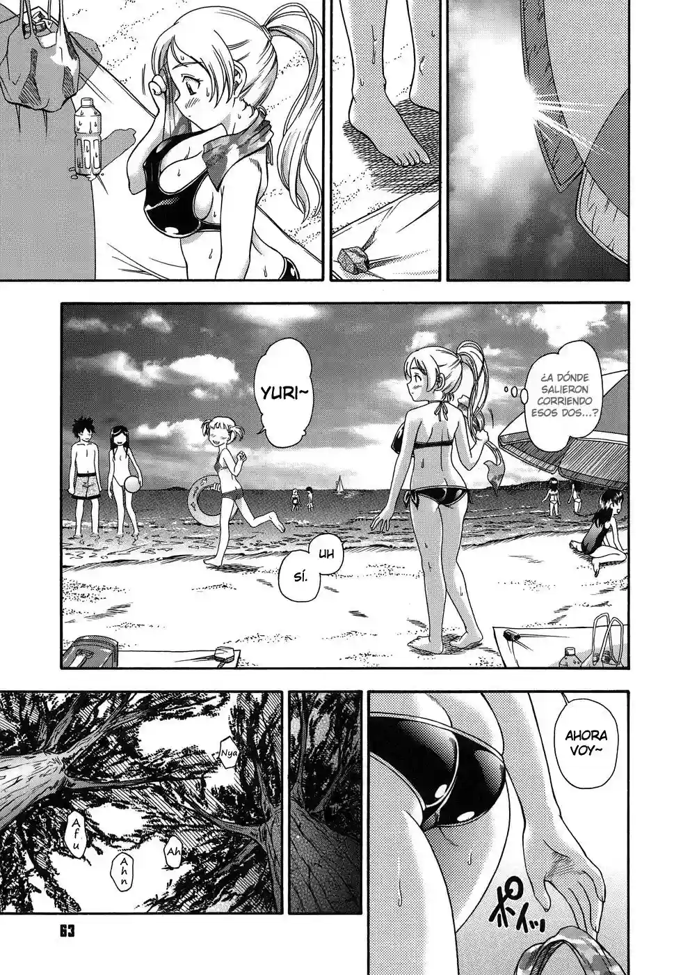 Koi ni Ochiyou - Hazme el Amor (decensored) - Fukudahda - 61