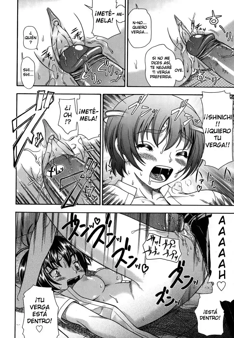 Koi ni Ochiyou - Hazme el Amor (decensored) - Fukudahda - 94