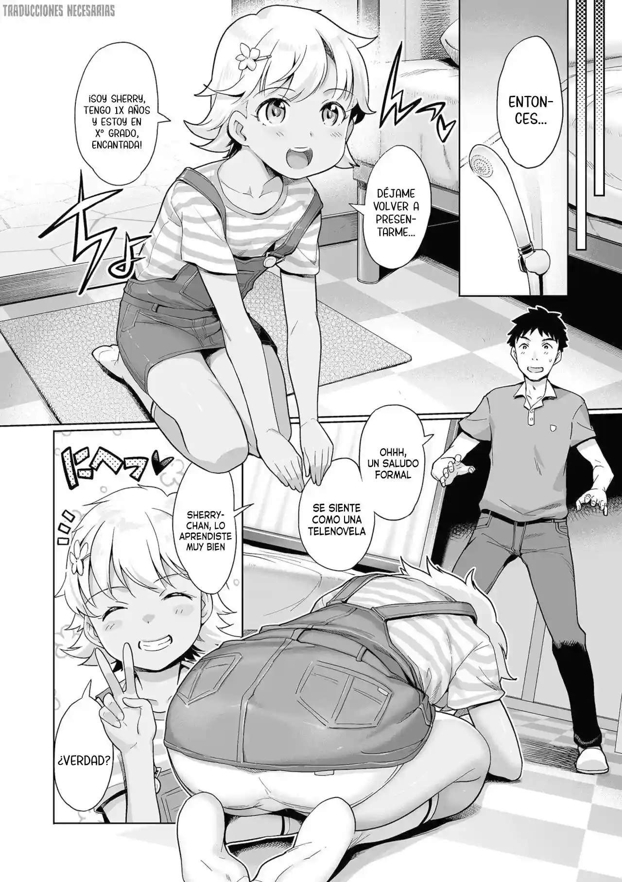 La princesa de la espuma #17 - 0
