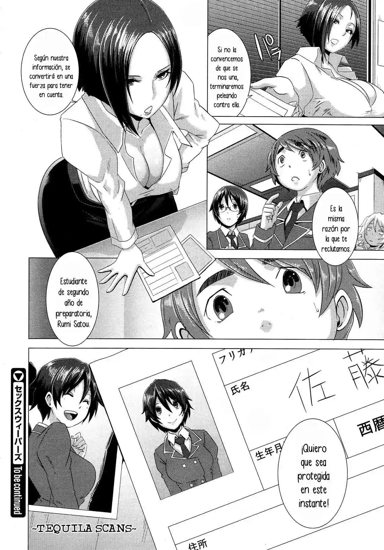 The Sex Sweepers Chapter-2 - 20