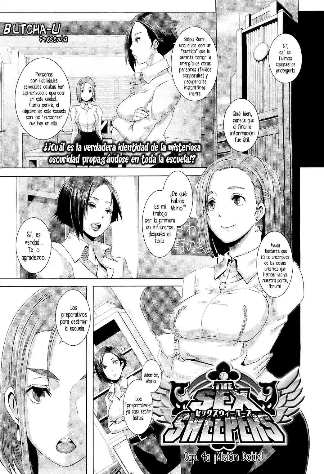 The Sex Sweepers Chapter-4