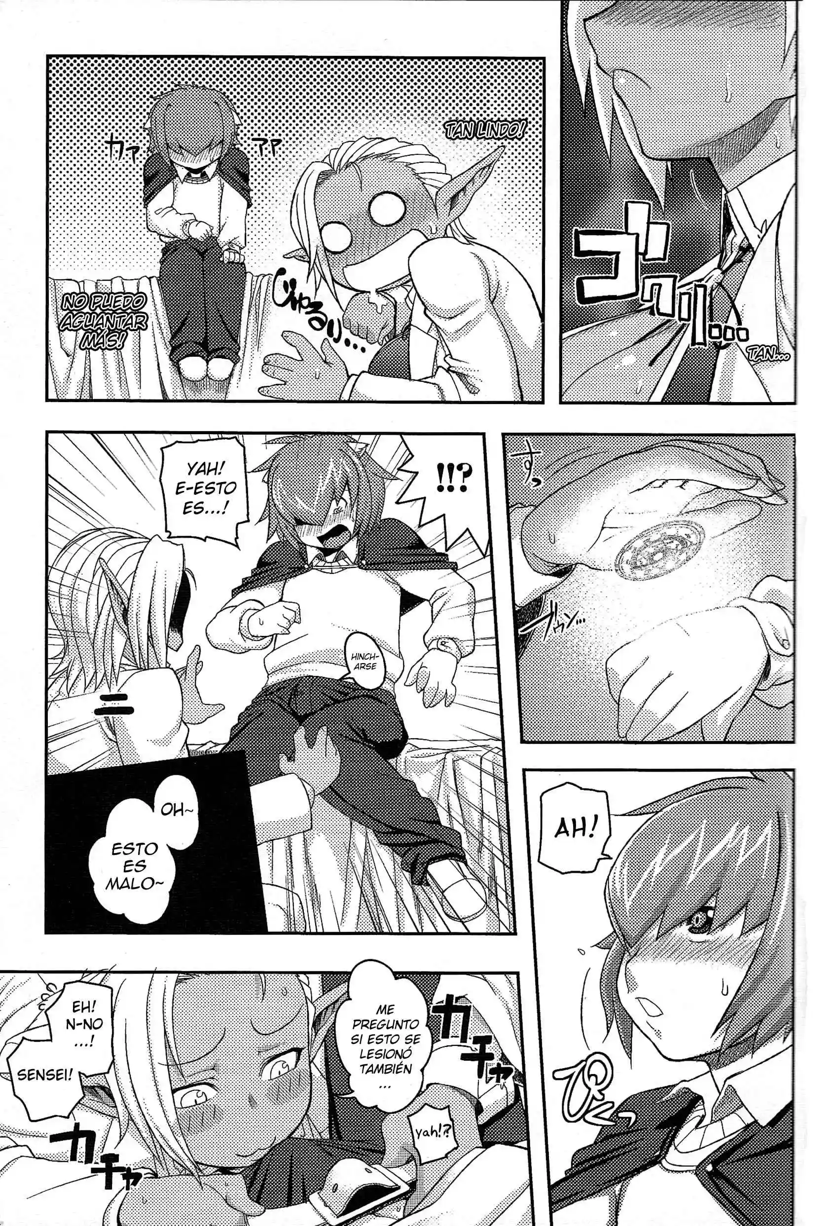 Doctor and Brute Chapter-1 - 1