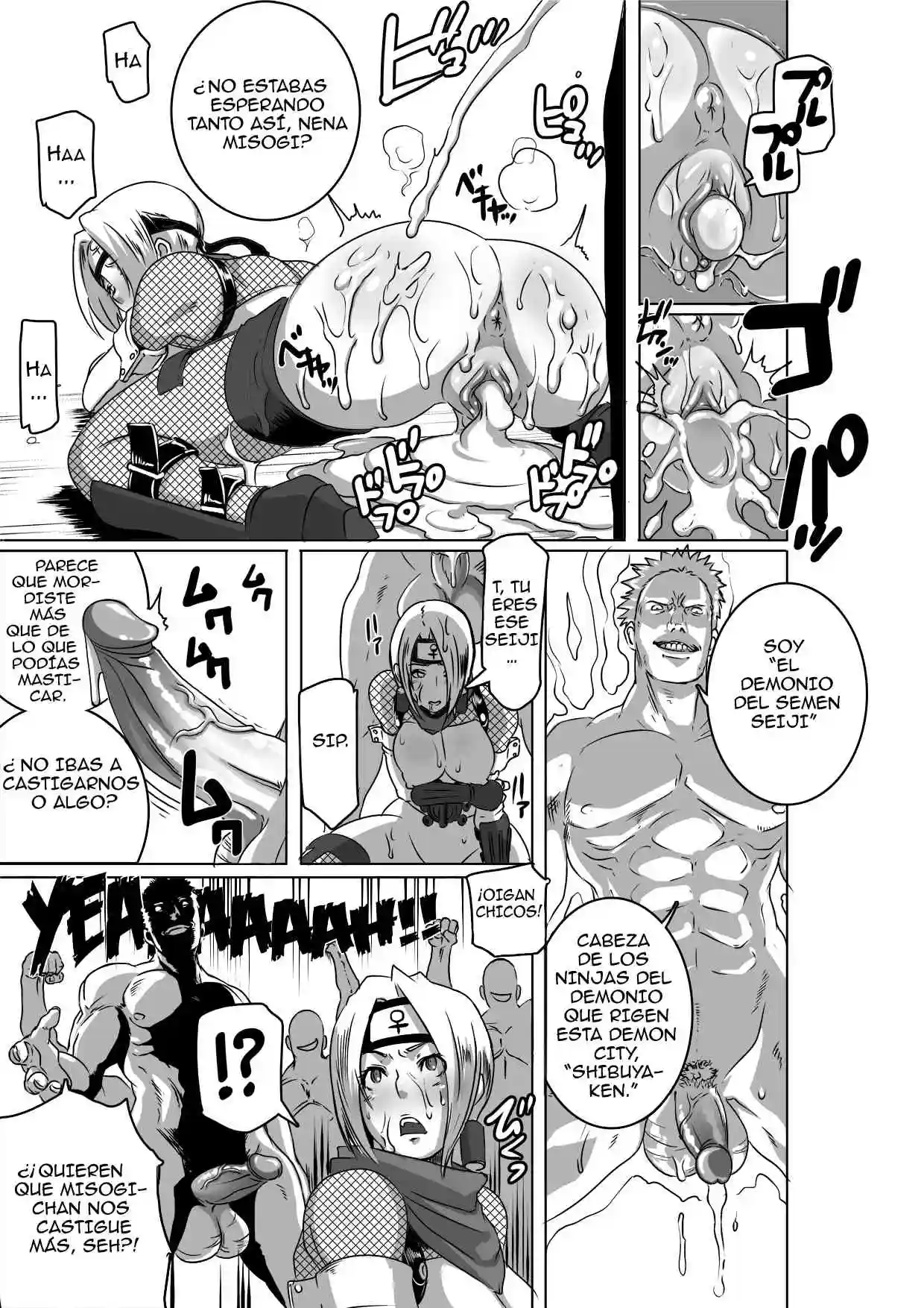 SACRIFICE HEROES - Sex Ninja Misogi Chapter-1 - 16