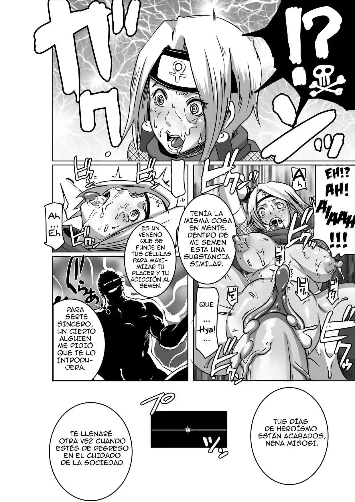 SACRIFICE HEROES - Sex Ninja Misogi Chapter-1 - 31