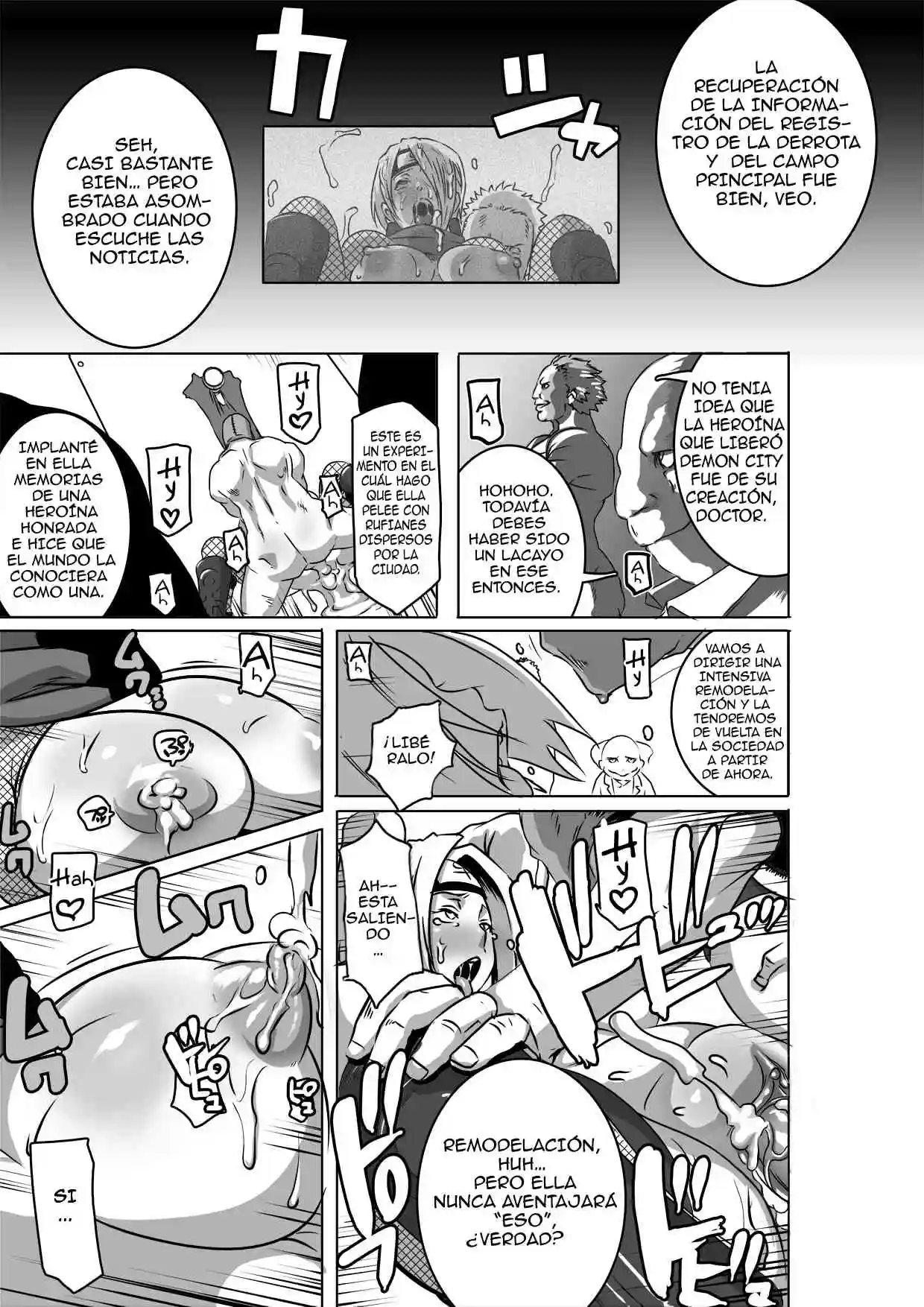 SACRIFICE HEROES - Sex Ninja Misogi Chapter-1 - 32