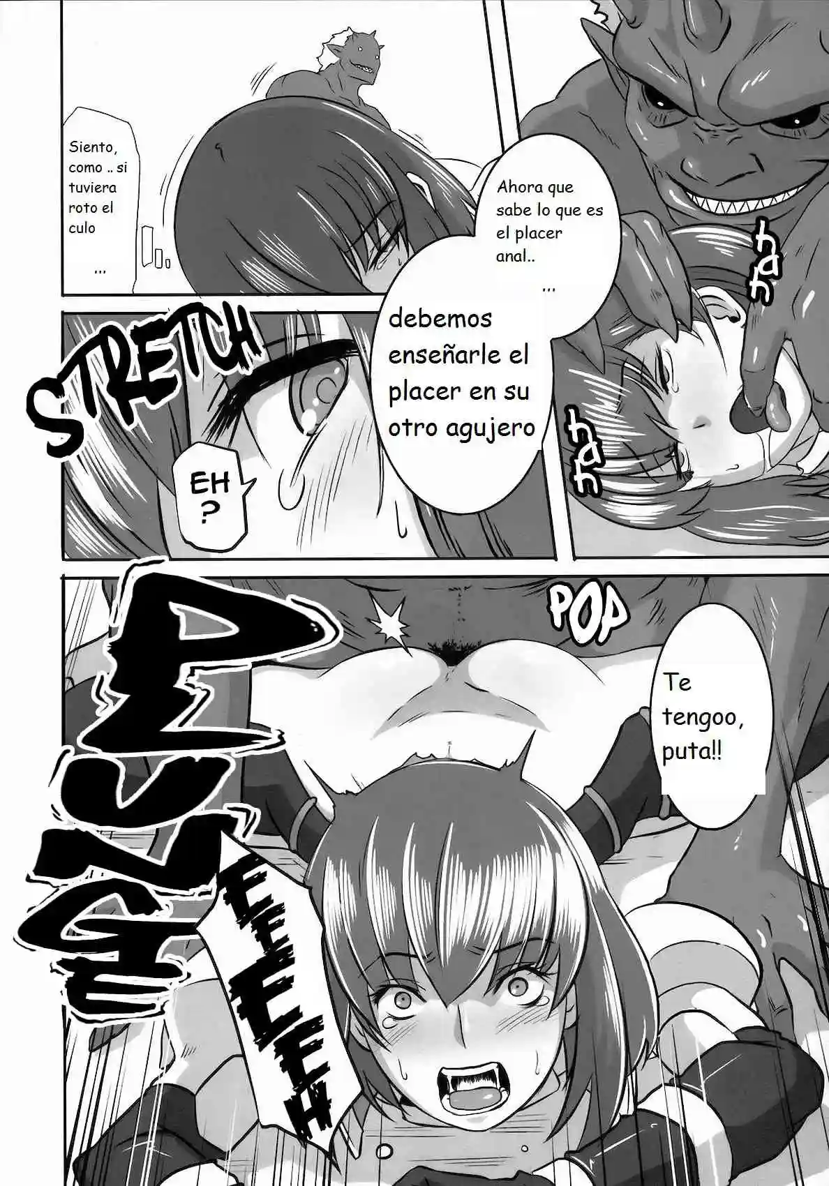 Akujobon Chicas Malas Chapter-1 - 18