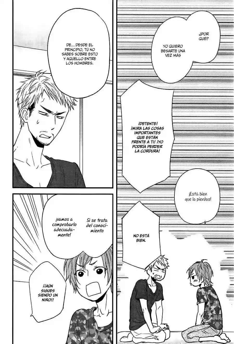 Korotto Ochita? Chapter-2 - 5